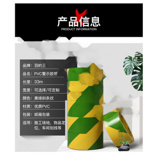 �S�G��ʾ�z�����滮���ذ��z�pɫ���R���z������ӵ��z����