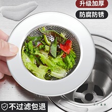 �¿�ϴ����N��ˮ���^�V�Wˮ��ϴ�����ˮ���������P�©�W��ͨ��