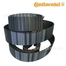 ContinentaLzͬ300H 310H 315H 320H 330H 340H  350H