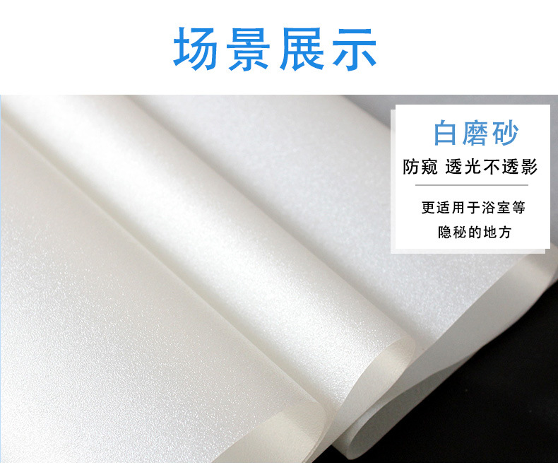 磨砂5_08.jpg