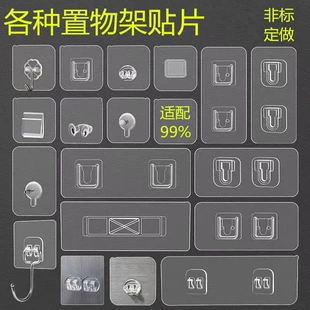 Product Media
