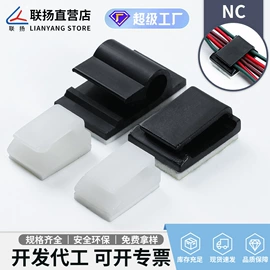 绝缘隔离柱;线卡、线扣;铆钉