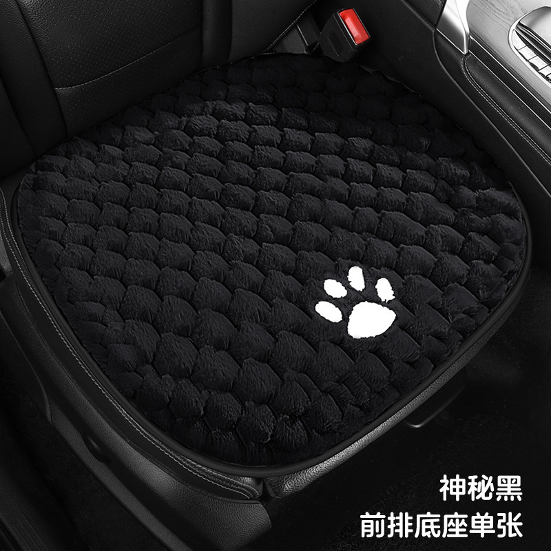 新型の自動車の座布団は冬のぬいぐるみが可愛いです。女性は保温してお尻を温めます。|undefined