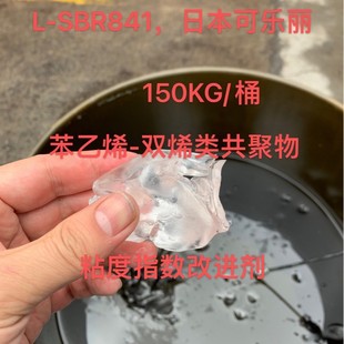 HSD� ճ��ָ�����M�� �仯����ϩ-��ϩ�oҎ������ ϩ�N�ۺ���