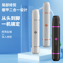 �羳�¿��؈����Ʒ������ë��ĥ�����๦�����_ë��ָ���޼���