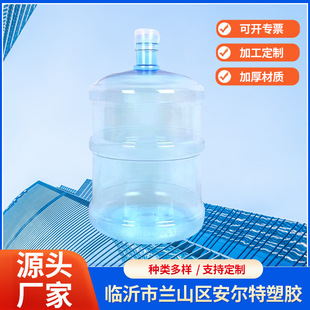 PCˮͰ����ˮͰ��Ӂ�ˮͰPC�VȪˮͰPCʳƷ���ˮ�CͰ