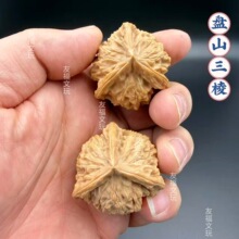 盘山三棱大正奔三棱麻核桃把玩文山三菱文玩异形手盘狮子头麒麟纹