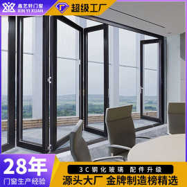 佛山别墅阳台铝合金折叠门隔音重型移门商品隔断推拉门定制定做