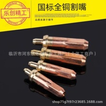 ���˼��~�h����ȲG01-30��100�����Һ�������ú�������