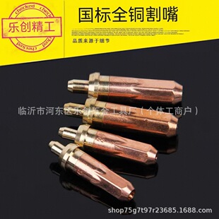 ���˼��~�h����ȲG01-30��100�����Һ�������ú�������