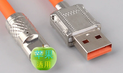 [Apple Interface] Zinc Alloy 6A