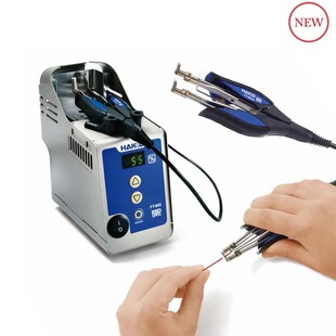 HAKKO �ձ��׹�FT-802늟ᄃ���Q�๦��ȫ�ԄӔ��@�����C G4 ����