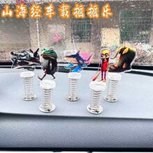 �ṣɽ����������������p�揗�ɓu�u��ͬ��[������܇�b�Ʒ