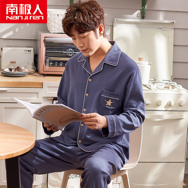 Pijamas de los hombres de manga larga de primavera y otoño 100% algodón de la Juventud de mediana edad más el tamaño de ocio ropa de casa traje