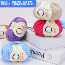 �����8�ɼ��ތ����� �־�����ñ�Ӌ냺���־��½��L�q�ދ��׃���