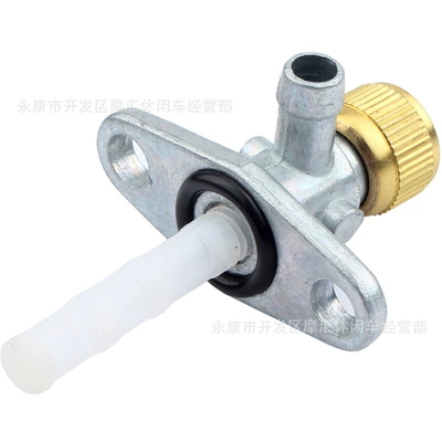Suitable for Ktm 50 Adventure Sx Mini Junior Senior Jr Sr Fuel Tank Switch Valve (Motorcycle General Parts)