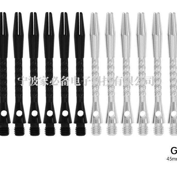 Профессиональная система для дартса WEDARTER: алюминиевые стержни для дротиков с рельефным рисунком, металлические стержни для дротиков 2BA, аксессуары для алюминиевых стержней.