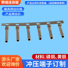 �S��ֱ��4.0�A�ܷ�ˮ���^�B�m����̫��ܽӾ����Ӳ��ʽ�Ӿ�����