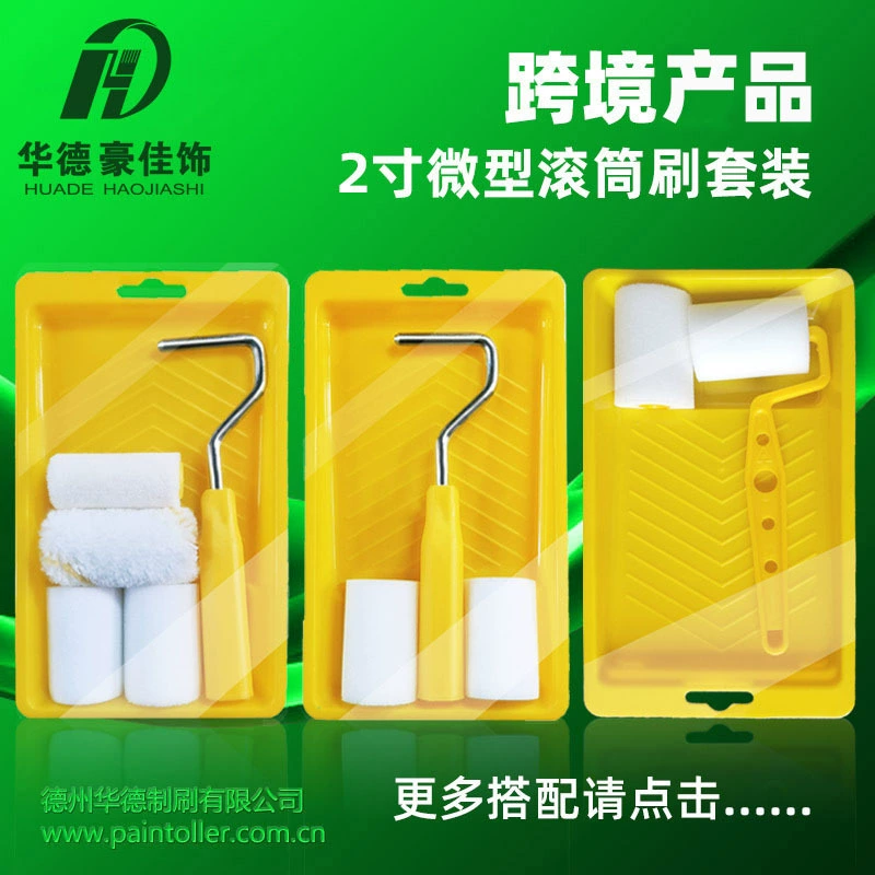 Трансграничная водная масляная 2-дюймовая валик для шерстяной краски, кисть для детского рисования «сделай сам», набор кистей с 2inch губчатыми валиками