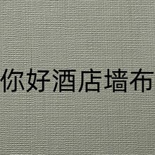 ��þƵꌣ�ù��̠��� 2.8�׸ߟo������PVC�o�p������ȼ�b��b��