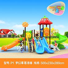 ������ͻ���С�^���޶ȼٴ僺ͯ�������׃��@��ǧ�M���Θ��Oʩ