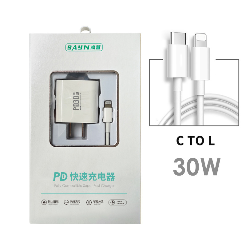 El conjunto de carga 3C certificado de 5V2A es adecuado para el cargador de enchufe de carga rápida de teléfonos móviles Huawei, Apple, Xiaomi, OPPO.