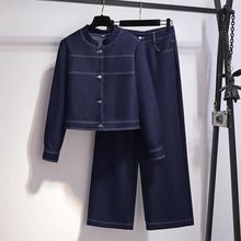 时尚休闲牛仔套装女2025春季新款洋气显外套阔腿裤减龄两件套潮