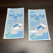 �����˟��N�l���N���b�� �����N���Ϗͺϰ��b�� ��X�����ܷ�ʴ�