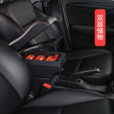 Armrest box, Suitable for Suzuki swift