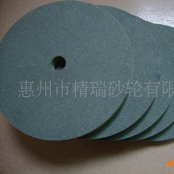 供应手表表带厂专用不锈钢合金弹性抛光打磨轮、弹性抛光轮