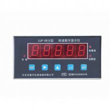 Tachometer Shanghai Shangrun Instrument