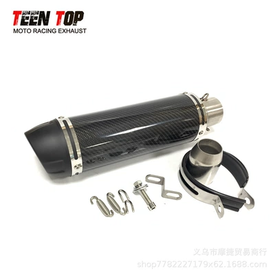 Cbr500R Stepless 300, Exhaust manifold