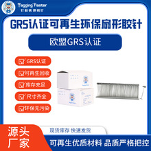 ���Ƙ��������ɫ�z�GRS�ɻ����J�C���b���״���Ƙ˺�����