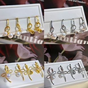 DIY Pearl Earring Holder Accessories French Retro Pearl Earrings Accessible Luxury Niche Elegant Design Earrings for Women