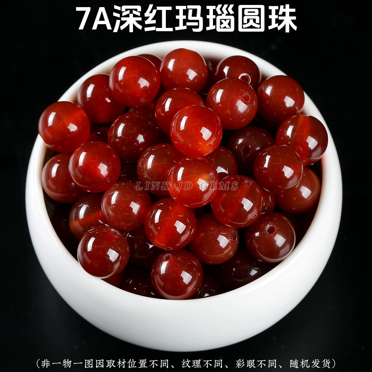 Кристаллы Jinde? () Натуральная вода, кристалл, круглые бусины, аксессуары, ручка/ручка браслет, браслет, DIY