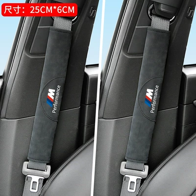 Extended Bmw Special Car Seat Seat belt shoulder pad - pair-bmw-3-color-code-snow-gray-extended-seat-belt-sheath