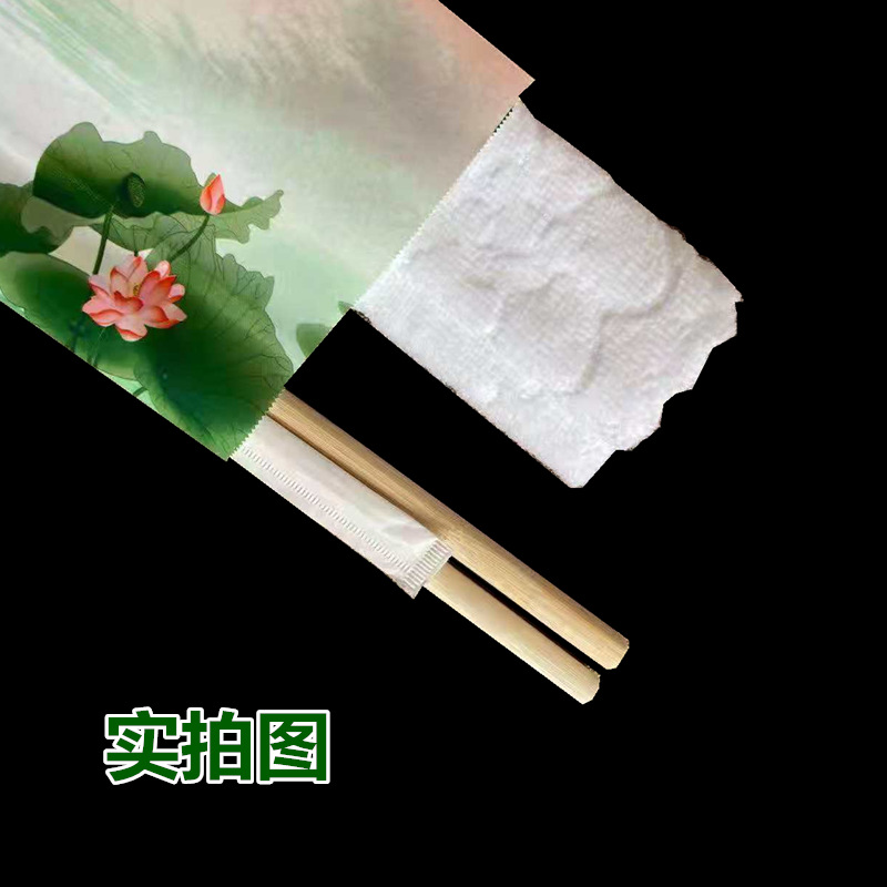 主圖_4