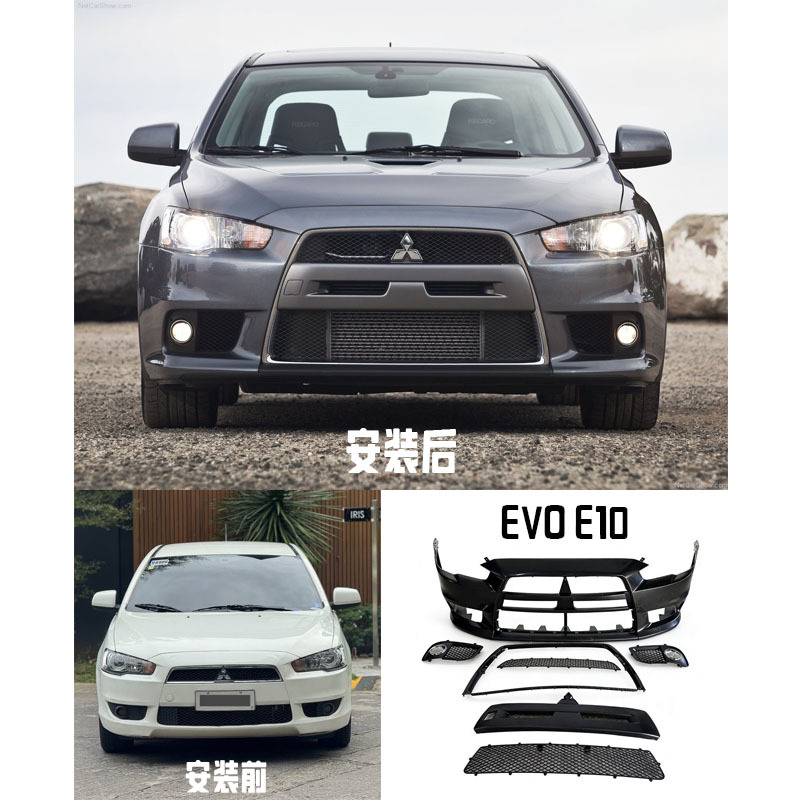 Front Bumper Body Kit for Mitsubishi Lancer EVO E10 - PP Material