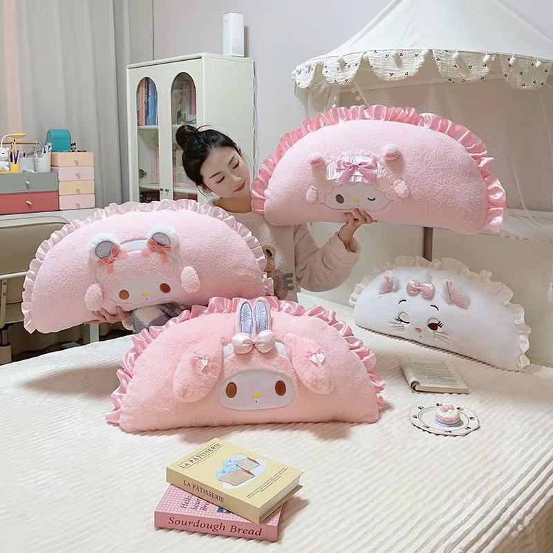 Cute Cartoon Lace Dumpling Bedside Cushion Backrest Pink Girly Heart Bedroom Decoration Leg Pillow Removable