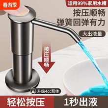 �N��ϴ����ˮ���ð�����ϴ����섩��ȡ����Һ��ƿ���L�ܱ��^