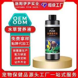 狗狗保健品;猫猫保健品;其他小宠用品