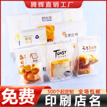 �決��˾������b����߅�r��Ԫ���450��250��˾��Ƭ�Է�������l