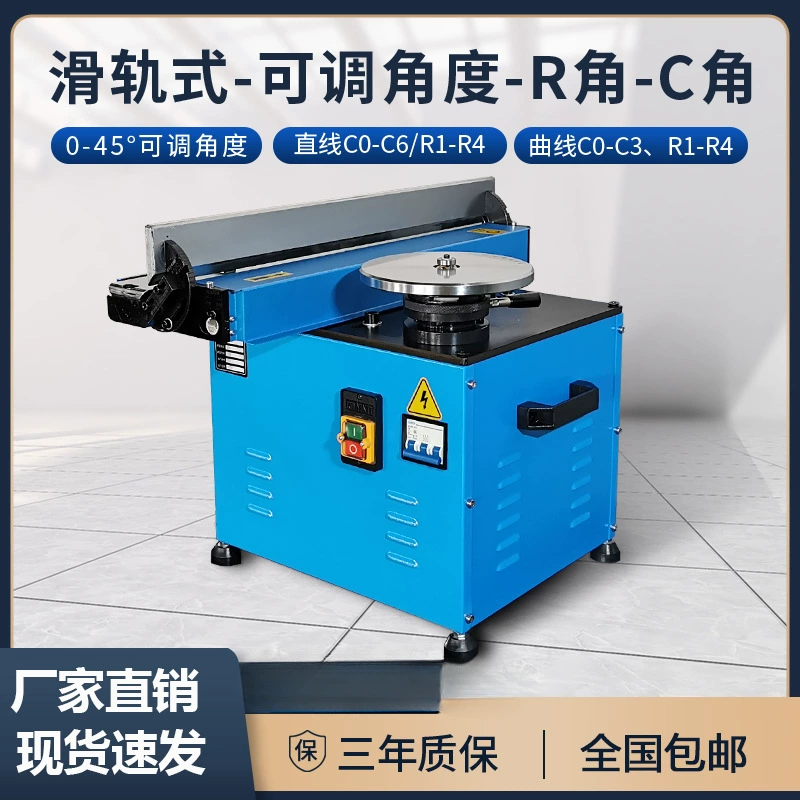 Настольный слайд-ролл с регулируемым углом 0-120 градусов высокоскоростная композитная прямолинейная дуга с уклоном машина для обрезания