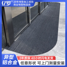 �����X�Ͻ���m�o���؉|���õ؉|�Ƶ��T��Ƕ��ʽƽ��T�|LOGO�|