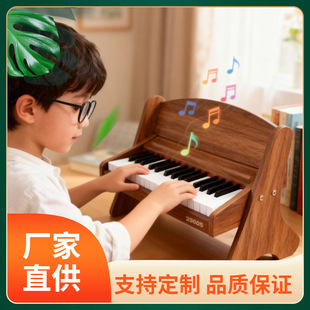 木质儿童电子琴_1688批发采购指南