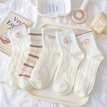 �m���п��ﶬ�ڰ׻���Ͳ�m��ɫ��ʿ�T���m�ӏS��ֱ�N�r�еؔ����m