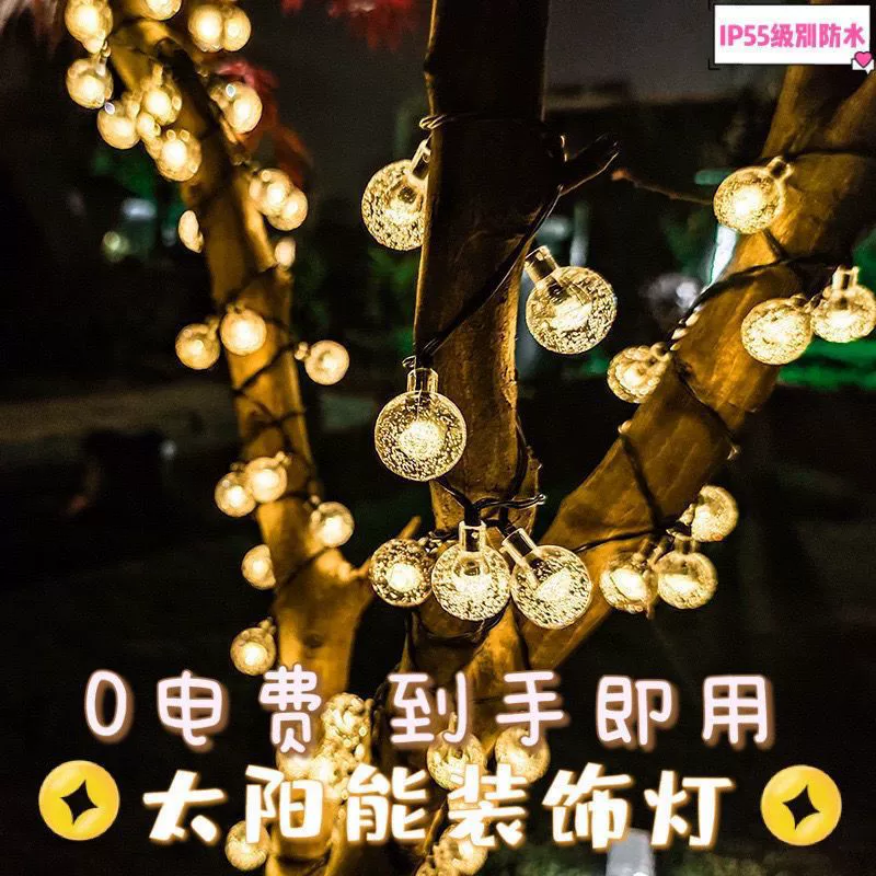 Солнечные LED-гирлянды, декоративная палатка для поездок, водонепроницаемые, многофункциональные режимы, длина 1,5–22 м