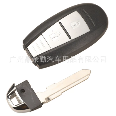 Vitara Swift Smart Remote | Car Keys