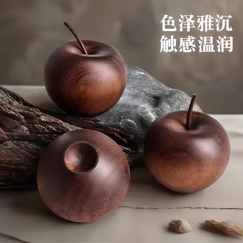 苹果扩香木创意平安家居装饰精油香水扩香器家用简约装饰香薰摆件|undefined