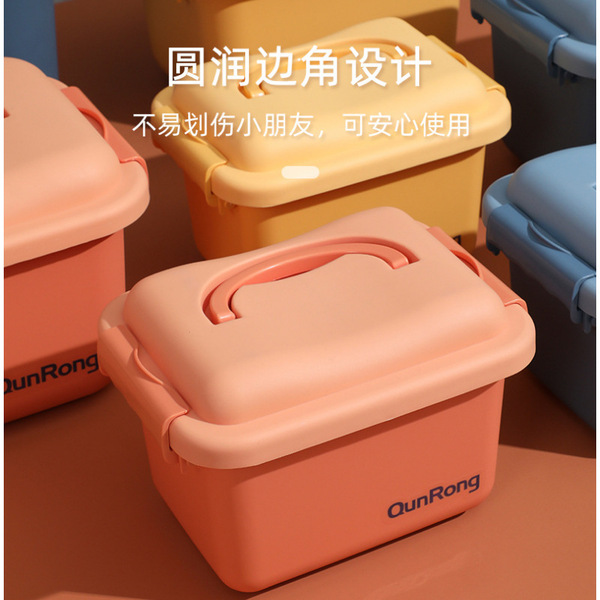 Plastic storage box